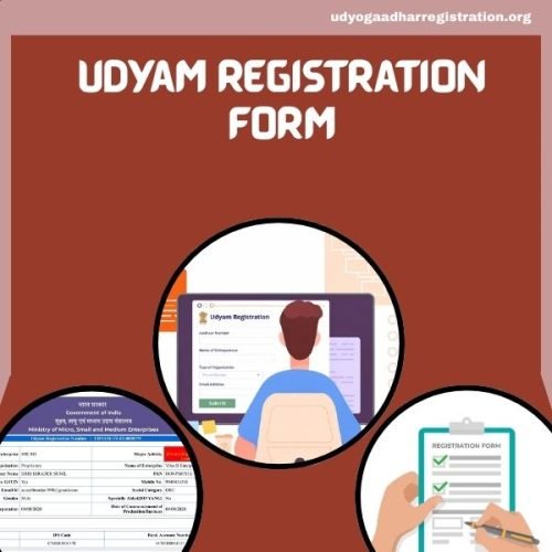 Udyam Registration Form | Fill Udyam Form