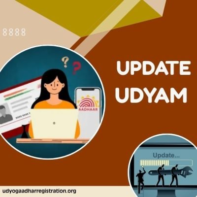 Update Udyam Registration Certificate